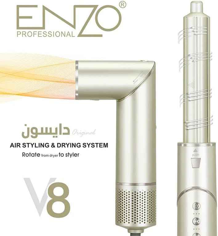 ENZO EN-755 StyleMaster – 8-u-1 Profesionalni Multifunkcionalni Uređaj za Kosu
